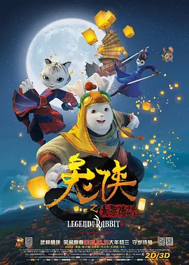 男女上床网站